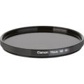 Filter ND4 L-72MM