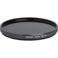 Filter ND8 L-72MM